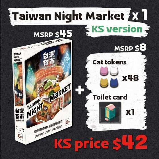 Discover the vibrant chaos of the "Taiwan Night Market" board game! This Kickstarter sensation includes one game box, 48 cat tokens, and a quirky toilet card. Normally $53 MSRP, grab it now for just $42. Don't miss out on this exciting board game adventure!